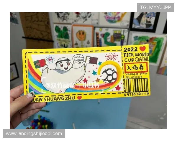 如何通过门票图片辨别真伪，确保购买到官方正品卡塔尔世界杯门票