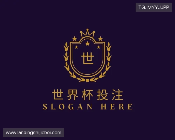 知道世界杯竞猜